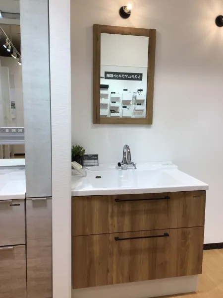 洗面台（洗面所） リジャスト 間口90cm ヒッコリーミディアム SU886の